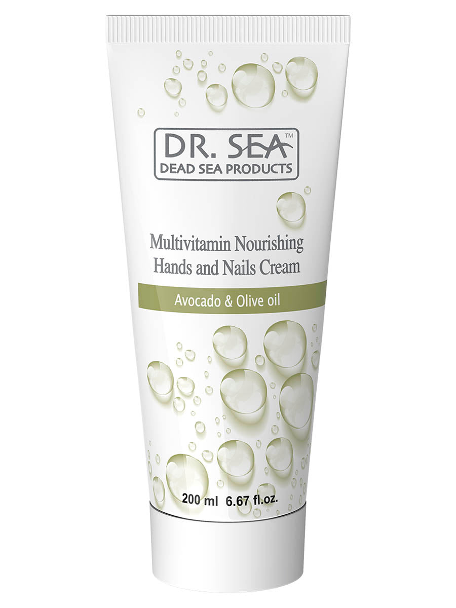 Multi-Vitamin Nourishing Hand & Nails Cream with Avocado & Olive Oils - 200 ml