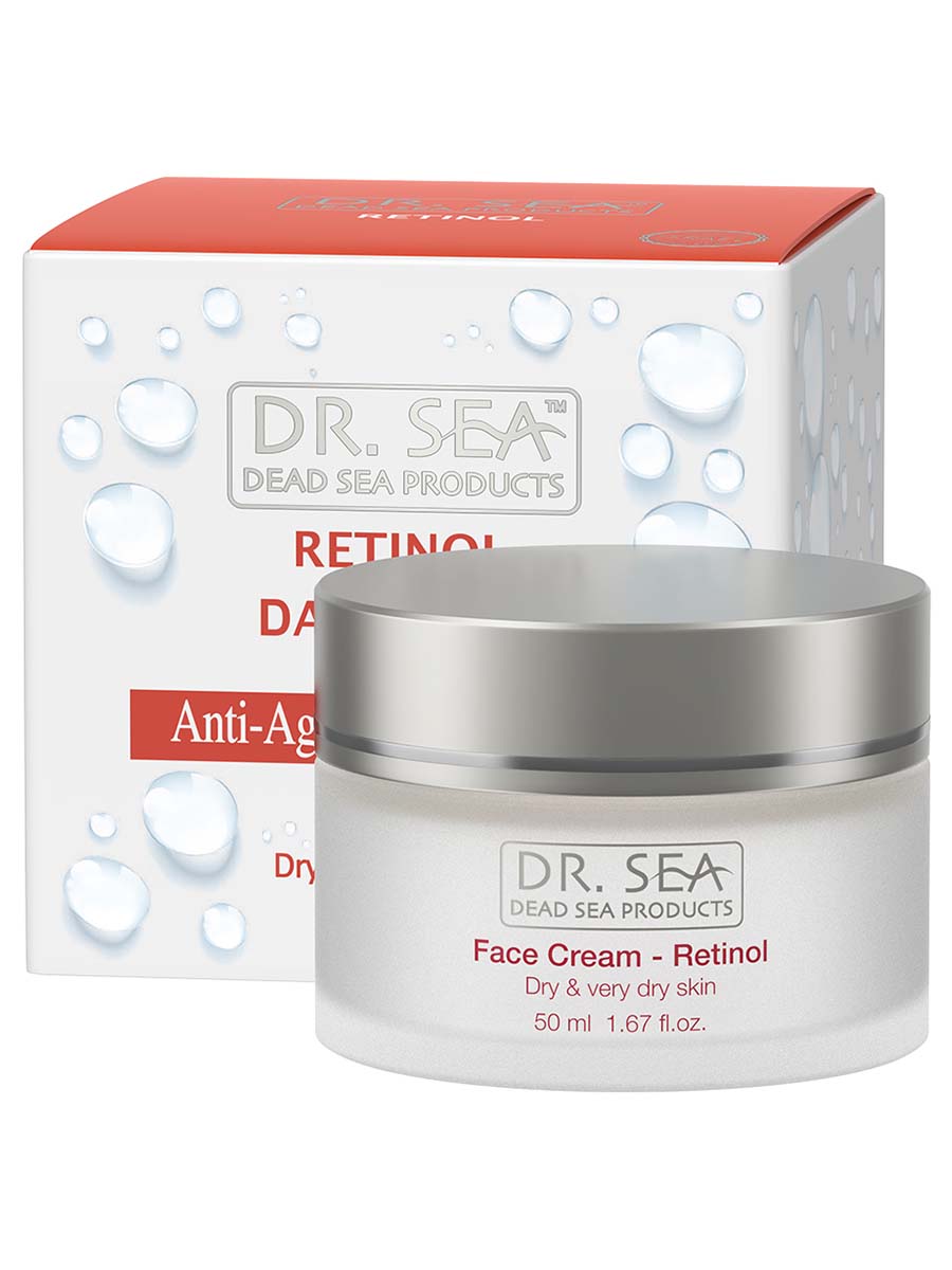 Crema facial para pieles secas y muy secas con Retinol - 50 ml