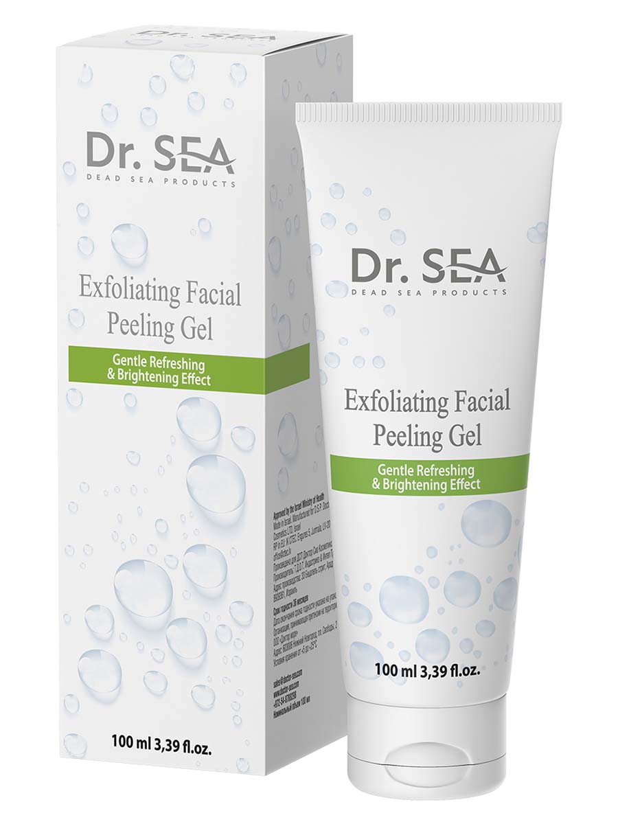 Exfoliating Facial peeling Gel - 100 ml
